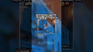 Hmm..)🙂✨#kim #armysworld #SSP#bts #bp#SSP