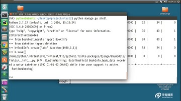 传智播客python就业班 第6阶段 第1节Django - 15 模型类的创建方法