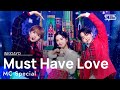 MC Special Stage MC 스페셜 Must Have Love 인기가요 Inkigayo 20211212 MC Special Stage MC 스페셜 Must Have Love 인기가요 Inkigayo 20211212