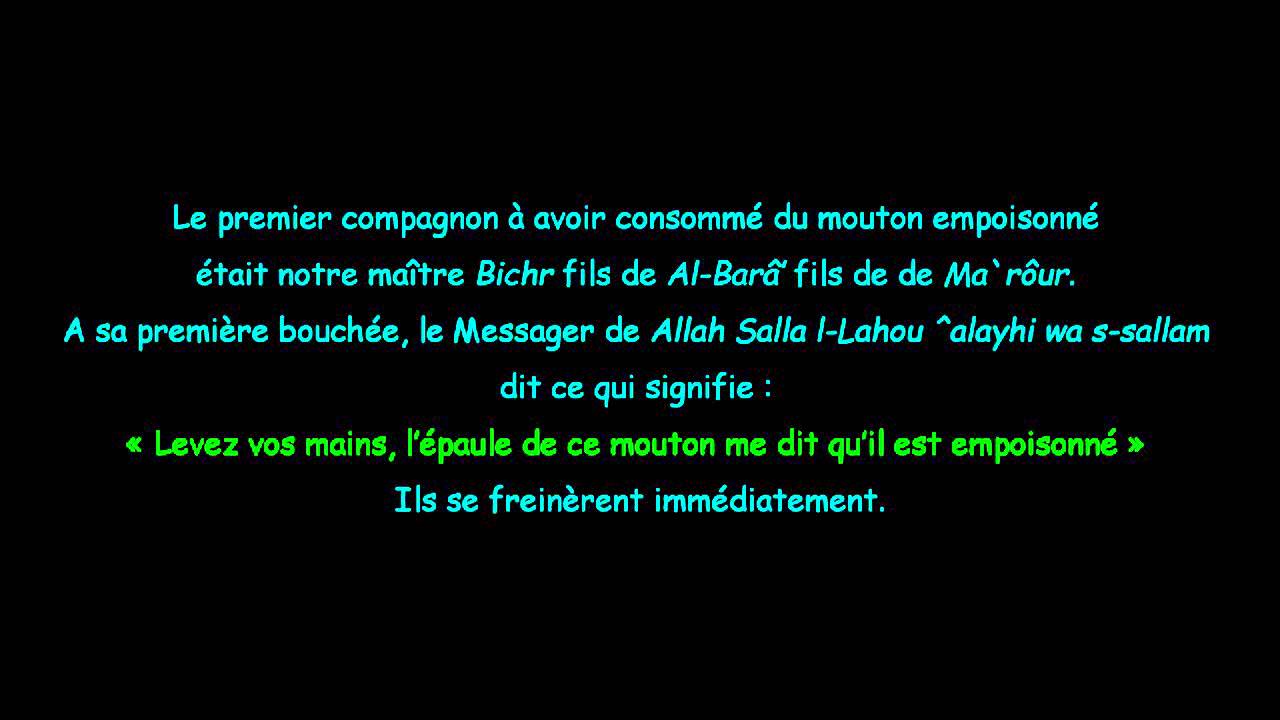 une-juive-donne-au-proph-te-mouhammad-un-mouton-empoisonn-ensuite-se