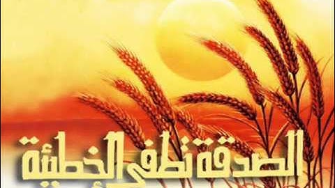 تلاوة تقشعر ‏ لها الأبدان ـ للقارئ عبدالرؤوف الزهراني
