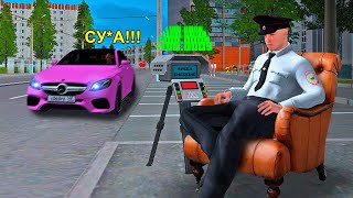 :    -   GTA CRMP  RODINA RP