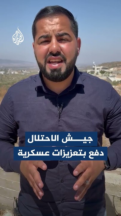         ɿ
 - نشر قبل 6 دقيقة