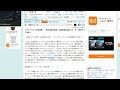 三菱重工業（7011）来週のトレード戦略。株式テクニカルチャート分析