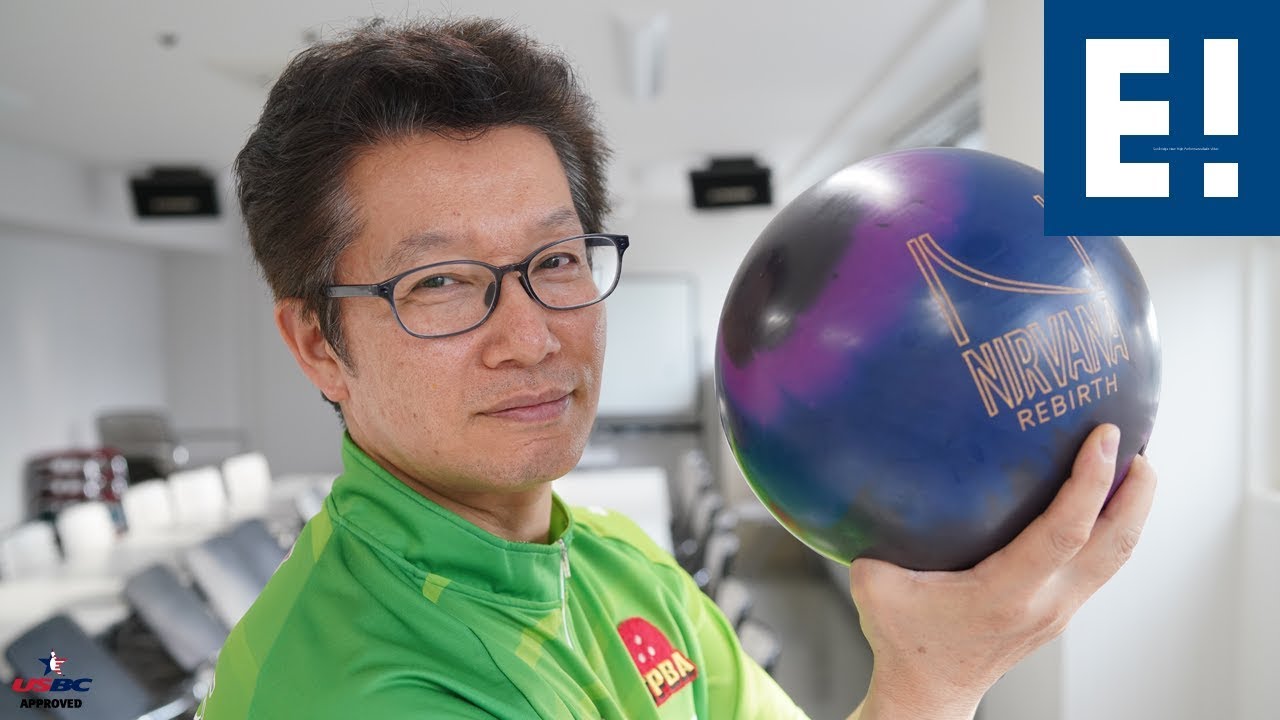 ブランズウィック ボール ボウリングボール NIB 15# Brunswick