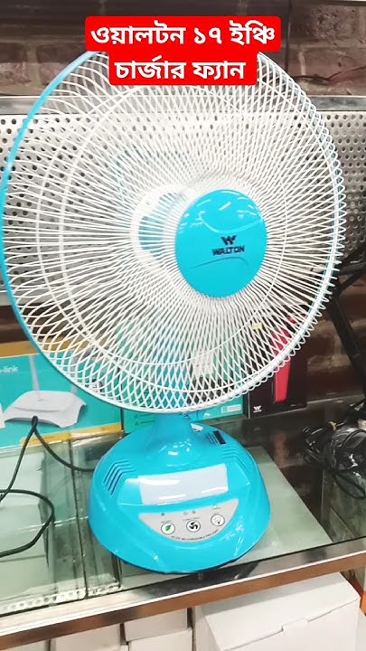 Walton Charger Fan Price In walton-charger-fan-price-in