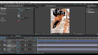 Эффект переворачивания страницы Page Turn After Effects