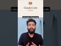 Claude Code Just Got Voice Commands 🤯 #claudeai #ai #coding #technews