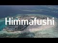 Мальдивы 2018 остров Химмафуши Banana reef fish factory Maldives Himmafushi by drone aerial