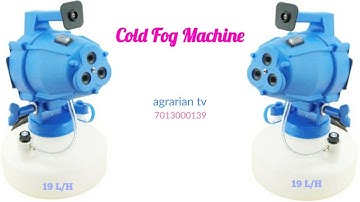 110V Electric ULV Fogger Sprayer Cold Fogging Machine Virus Disinfection  || 📲 9886747007 ||