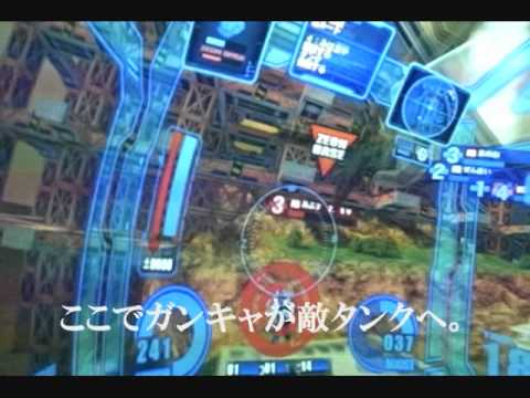 戦場の絆 05 CB 66 寒ジム ３バー