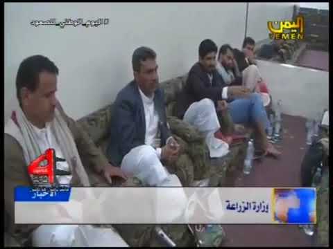 وزارة الزراعة  تنظم لقاء موسع التجار المبيدات النباتية 28 03 2019