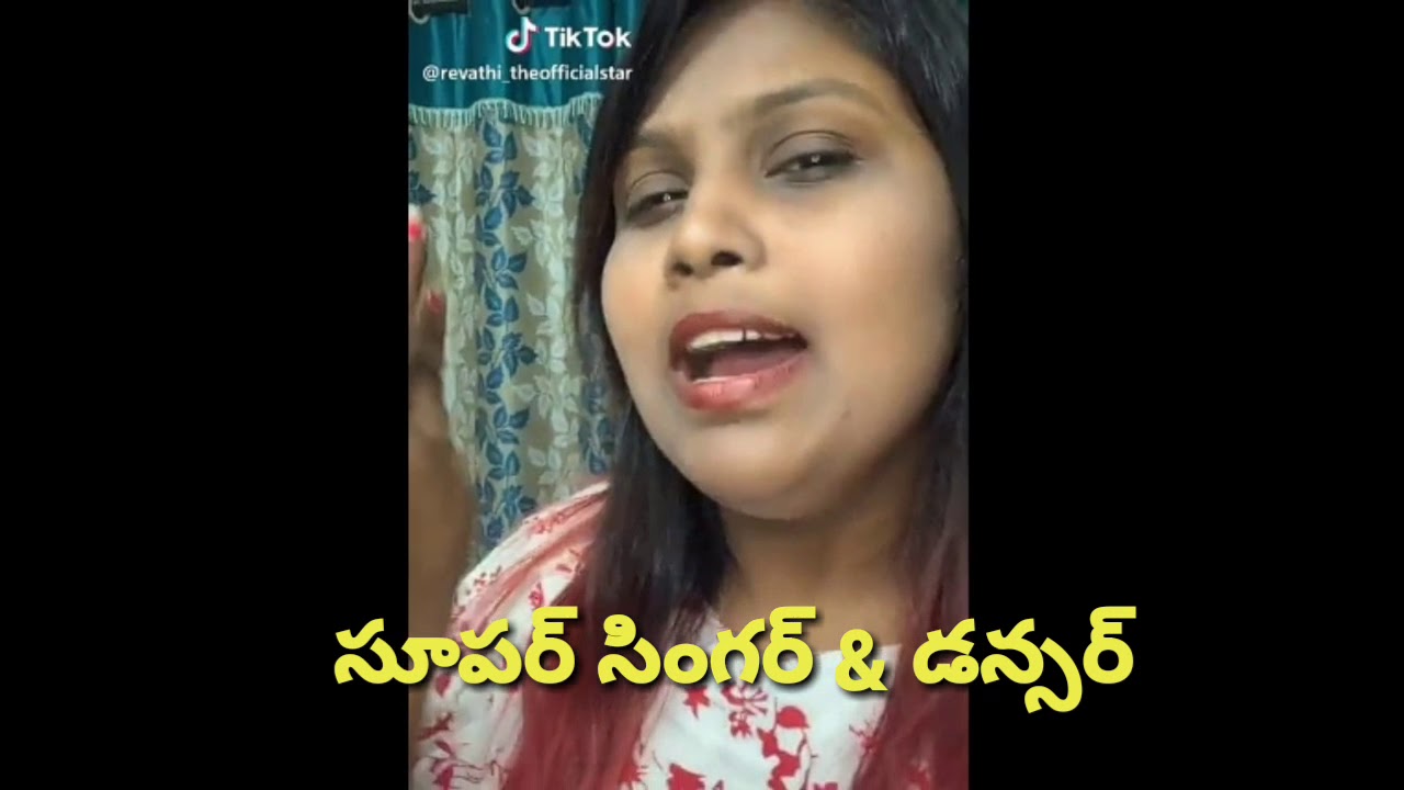 Tik Tok Star Revathi/Funny Singing