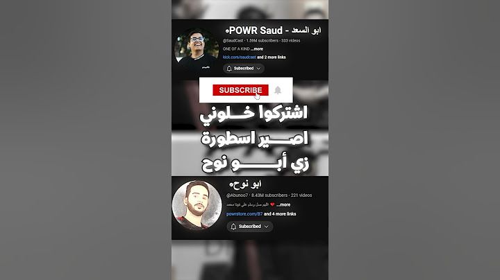 مقلبت ابو نوح ! 🤯