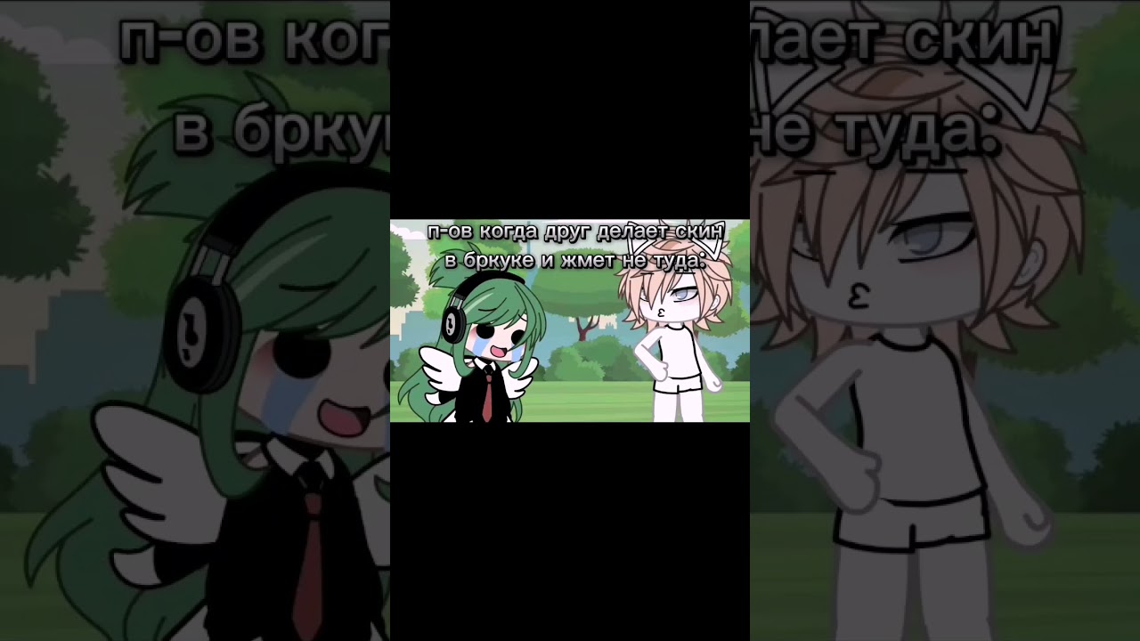 ребята есть ошибка в тексте 