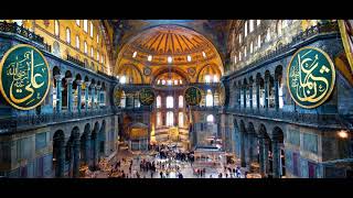 Information Hagia Sophia Museum İstanbul Turkey