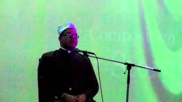 القارئ الشيح / احمد صلاح الصعيدى -- شبكة علم مصر