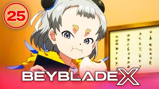 Бейблейд Х | 😃 НОВИНКА 2025 Аніме Beyblade українською на ПЛЮСПЛЮС | 25 серія. Доказ найшвидшого