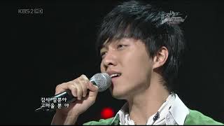 080411 이승기 LeeSeungGi 뮤직뱅크 다줄꺼야 (+컴백무대 링크)