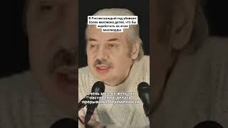 Из чего делают чудо-препараты для омоложения