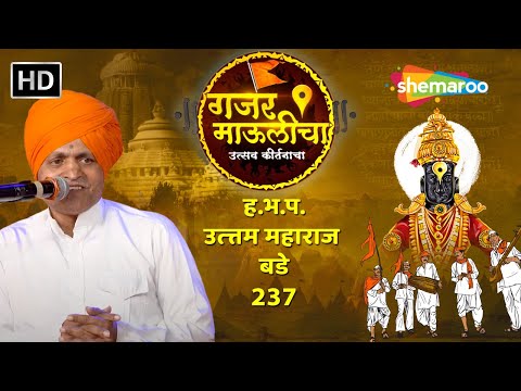 Watch on YouTube