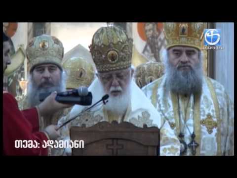 ყველაზე დიდი საიდუმლოება არის თვითონ ადამიანი.