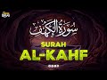 Surah kahf   quran beautiful recitation voice in the world