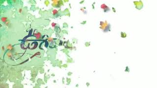 Opiri Movie BGM