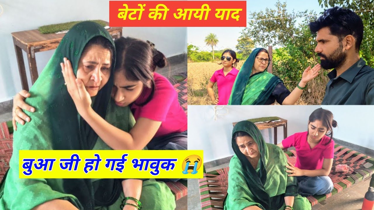 Sorry Guys me busy tha vlog nahi dala🙏|| Dhanteras ka vlog hai ||