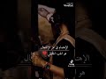 الحب هو الاهتمام دون طلب الاهتمام دون طلب يكون أجمل والحب دون تردد يكون أروع