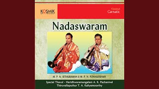 Jagajanani