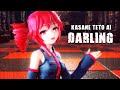 🅼🅼🅳 Kasane Teto AI : ダーリン/DARLING【SYNTH V】