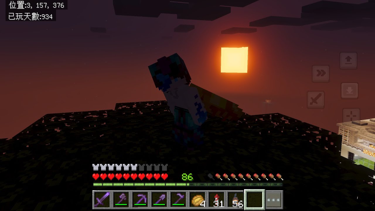 最後情緒失控！🤬🤬￼