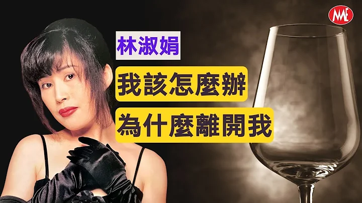 MTV Crystal Lin+(Official Video)