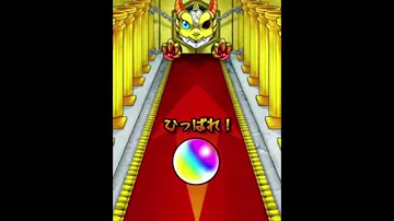モンスト 高速 リセマラ