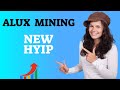 👉Alux Mining  👉Earn 3.3% Daily👀