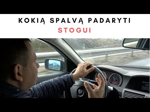 Video: Kaip Apšiltinti Automobilio Dangos Stogą