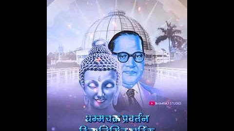 Vijayadashami status//Dhamma chalcra pravartan Din status// 14 October 2021// Bhimraj studio//