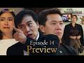 (အပြစ်မဲ့နှလုံးသား) Episode-14 Preview🔪👨🏼&zwj;🍳