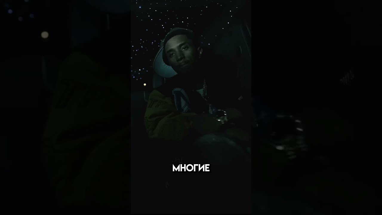 РЕЛИЗ СЫНА ПАФФИ И KANYE WEST 