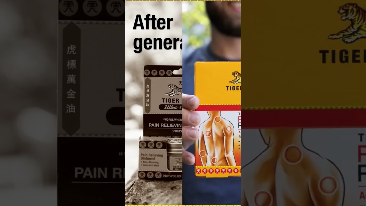 Generation after generation, Tiger Balm is trusted