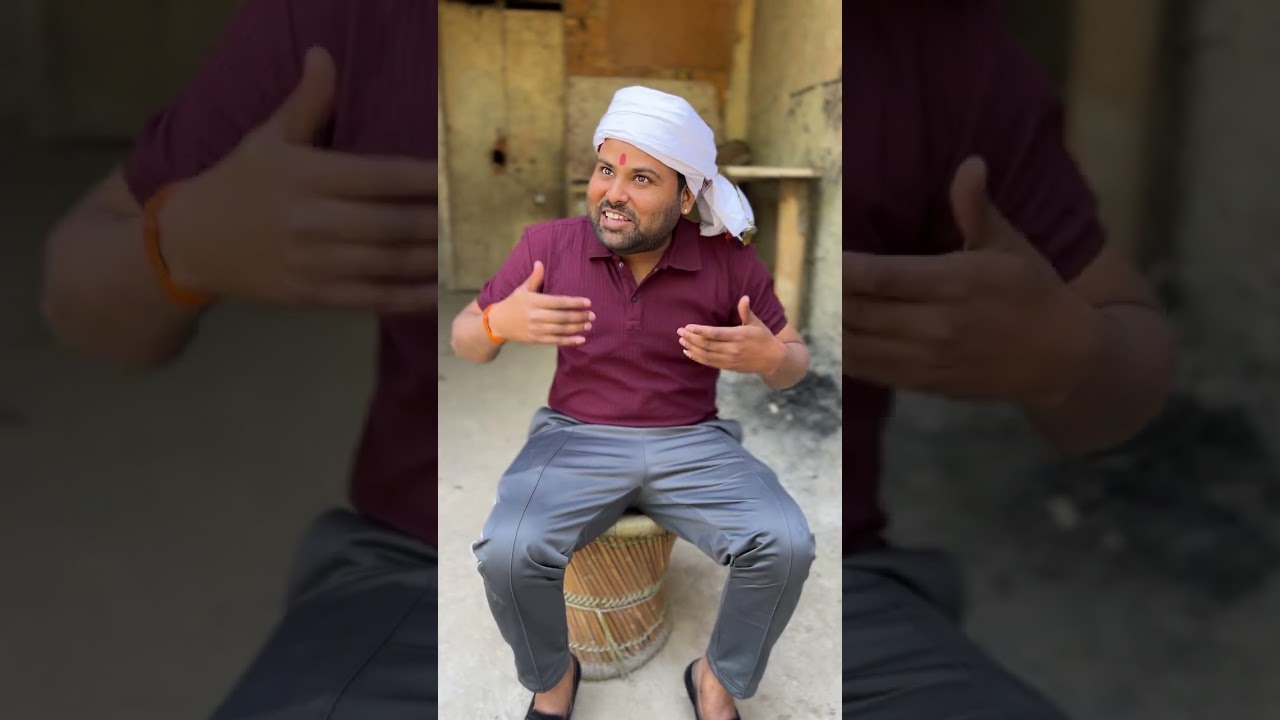 होने वाला दूल्हा क्यों बना मोची