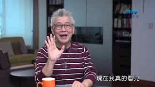 20200823恩典365 - 雅各 20.主的保證 : 走向神對你的計畫中