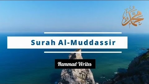 Surat Al-Muddaththir (Cloaked One) |مشاري بن راشد | Mishary Rashid Alafasyالعفاسي | سورة المدثر
