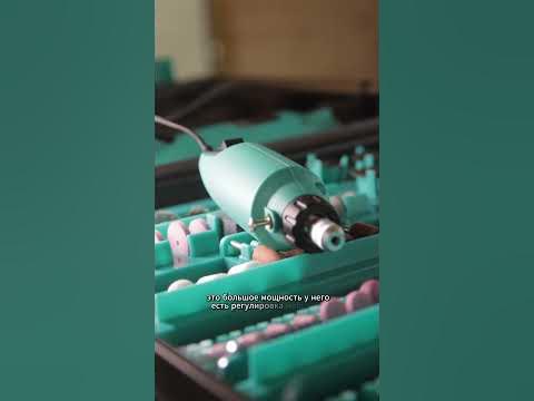 Инструмент для плитки.Часть1.Гравер #каркасныйдом #строительстводомов # ...