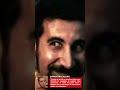 SOAD - La creación de CHOP SUEY - Noticias System Of A Down #shorts
