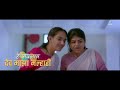 हे पावलायं देव माझा मल्हारी | Hey Pawlay Dev Majha Malhari Song | Ajay-Atul | Maharashtra Shaheer Mp3 Song