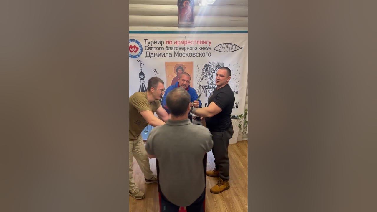 Армрестлинг бодибилдинг