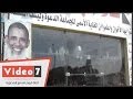بالفيديو الإخوان يمزقون لافتة لـ شهيد كرداسة على محل ببولاق ويحطمون زجاجه بالفيديو الإخوان يمزقون لافتة لـ شهيد كرداسة على محل ببولاق ويحطمون زجاجه
