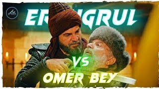 Ertugrul vs Omer Bey | Ilbilge Hatun Father | Ertugrul Angry Mood | #shorts #Short